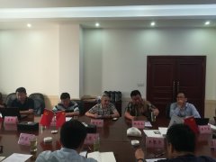 Hu Guangming Met a Team Led by Zhao Youdong from No